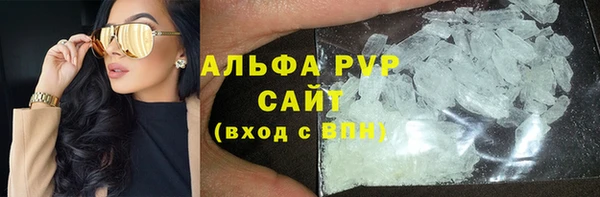наркотики Беломорск