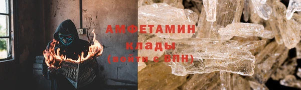 кокс Белоозёрский