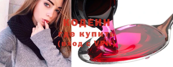 кокс Белоозёрский