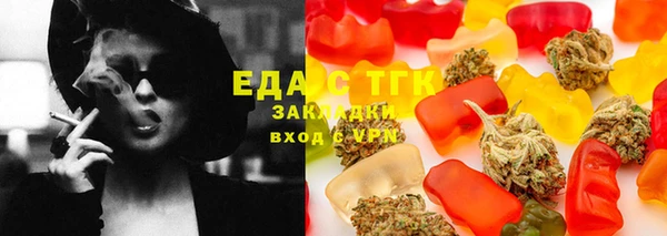 кокс Белоозёрский