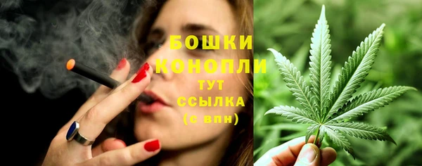 наркотики Беломорск