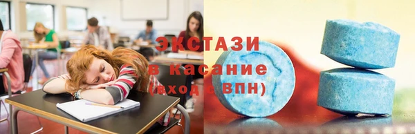 каннабис Белокуриха