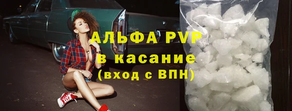 кокс Белоозёрский