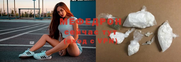 кокс Белоозёрский