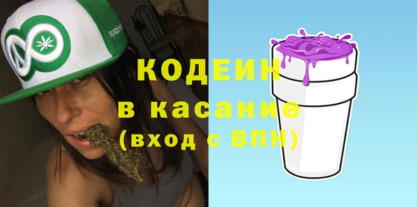 каннабис Белокуриха