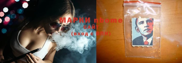 кокс Белоозёрский