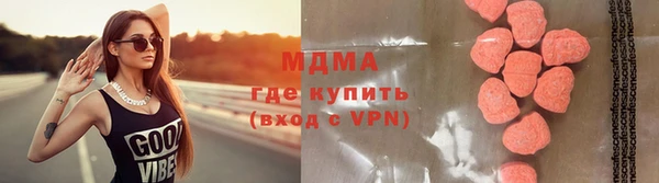 каннабис Белокуриха