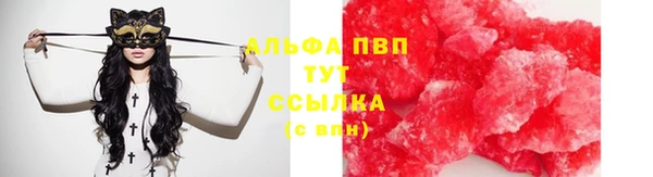 кокс Белоозёрский