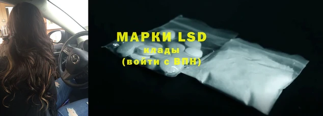 кокаин колумбия Семилуки