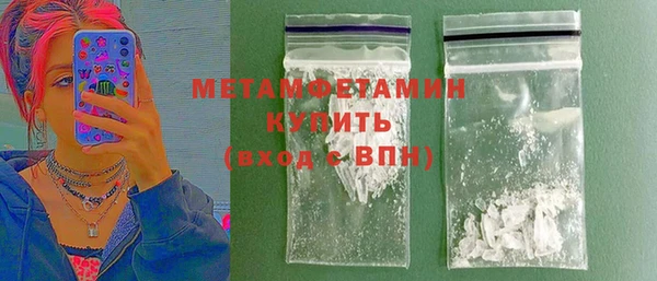 не бодяженный Семикаракорск