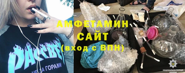 кокс Белоозёрский