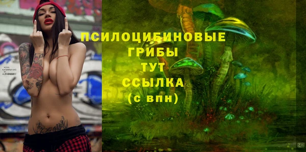 кокс Белоозёрский