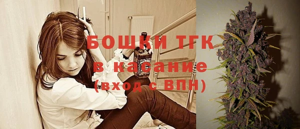 каннабис Белокуриха