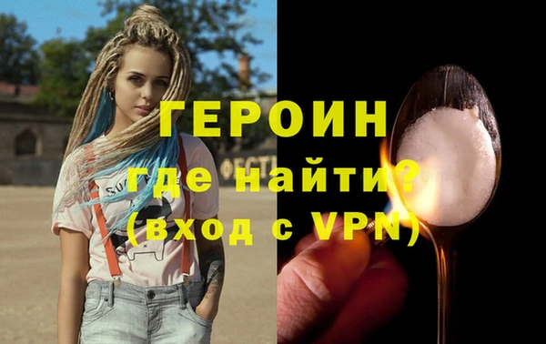 кокс Белоозёрский
