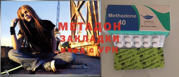 наркотики Беломорск