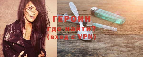 кокс Белоозёрский