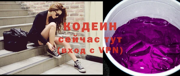 кокс Белоозёрский