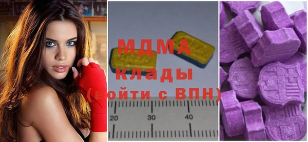 каннабис Белокуриха