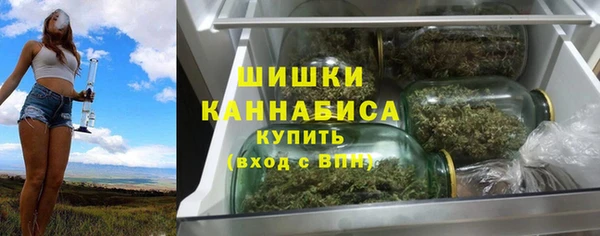 каннабис Белокуриха