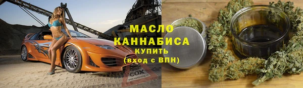 кокс Белоозёрский