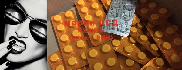 кокс Белоозёрский