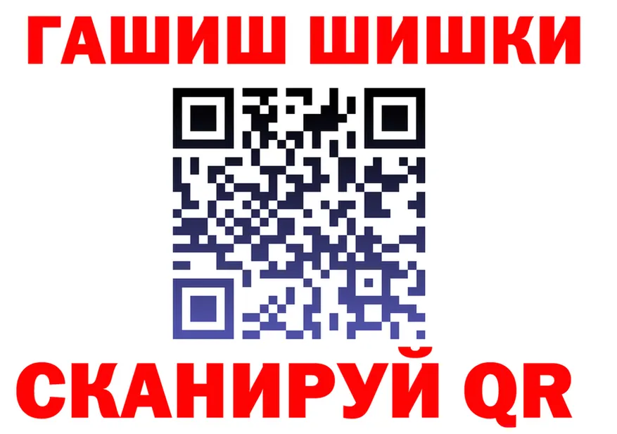 МЕФ 4 MMC зеркало площадка omg Плёс