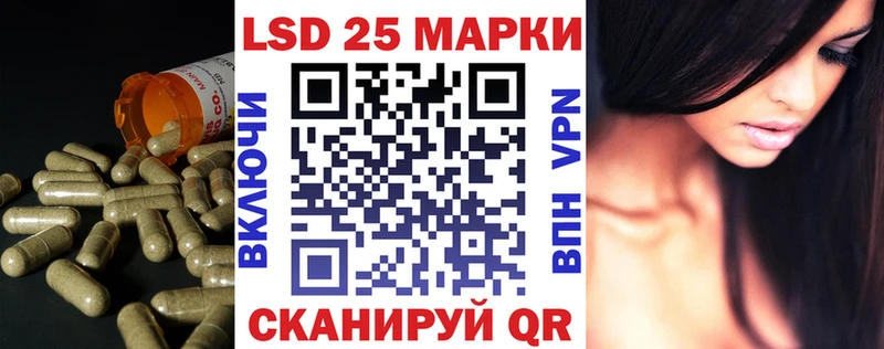 KRAKEN онион  Плёс  даркнет телеграм  купить наркотик  Лсд 25 экстази ecstasy 