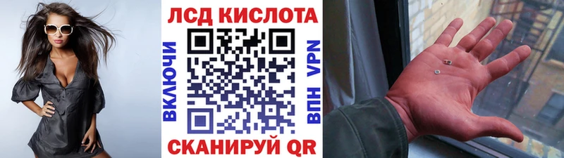 дарк нет как зайти  Плёс  кракен зеркало  Наркотические марки 1,5мг  где можно купить наркотик 